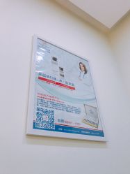 -苗方清颜专业祛痘养生