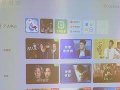 -大自然会所(泉秀店)