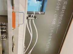 -CHILL Pho澳洲牛肉越南粉(佛山顺德万象汇店)