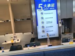-兰湘子·湘菜小炒(盛龙广场店)