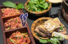 Special Beef Trio