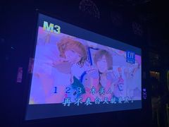 -M3 FASHION KTV(南站店)