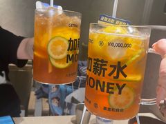 -Ant 蚂蚁洞烤肉·大营地(上海静安大悦城店)