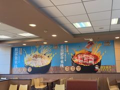 -灵芝妹子海鲜米线(香炉礁山姆店)