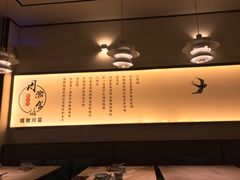 -周渝食惦·酸菜鱼精致川菜(横岗店)