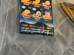 -赵记素斋·绿豆馅饼(钟楼小区店)