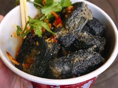 -黑色经典臭豆腐·湖南特产(太平街口店)