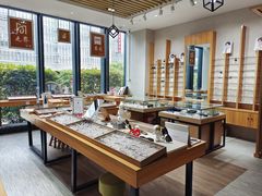 -无界眼镜MaxLess(滨江星光大道店)