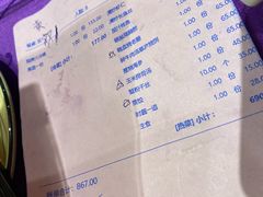 -双东酒店(东关街店)