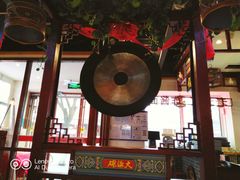 -大海碗·京菜炸酱面(雍和宫店)