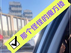 -资和信百货商场