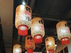 -旧街市鲜货老火锅(大光路店)