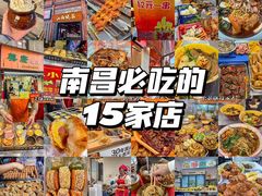 -观宴·品质赣菜(高新大道店)