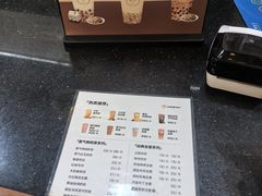-多克多蒸气茶DOKDO(鼓楼绿地店)