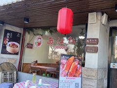 -西江红·株洲本地菜(滨江南路店)