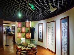 景点-利顺德博物馆