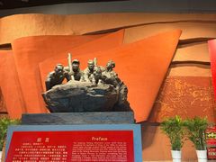 -红旗渠纪念馆