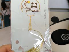 -熊猫邮局(少城店)