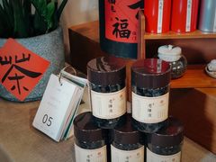 -一杯潮茶·专注潮汕茶饮(朝阳庄店)