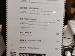 -来回·咖啡(天河南店)