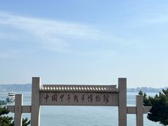-青岛海滨风景区