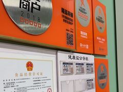 -隆延茶铺(学清路驹然店)