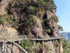 -三清山风景名胜区