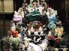 -太原市博物馆