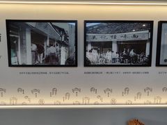 -吴记怪味面(牛王庙店)