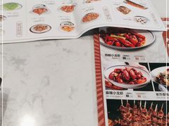 -川人百味(亿合城店)