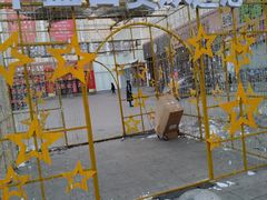 -沈阳大商千盛购物中心有限公司(长江街店)