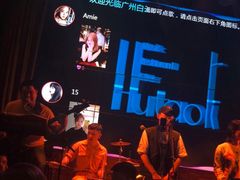 -胡桃里音乐酒馆(白云五号T5 MALL店)