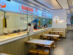 自助取餐区-老盛兴汤包馆(华灵店)