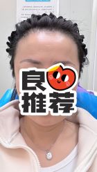-金圣医疗美容