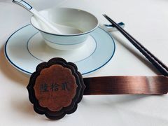 -民国红公馆·秦淮八艳(夫子庙店)