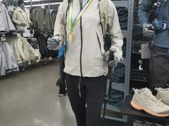 -优托邦(长兴路店)