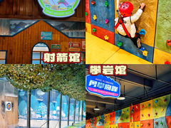 -顺德南宏海立方海洋公园