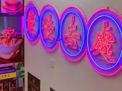 -澳门陈光记烧味饭店(万象城店)