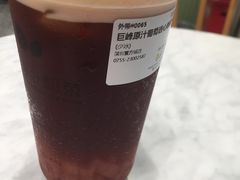 -（宝安壹方城店）