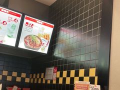 -莱得快酸辣粉(天和里店)