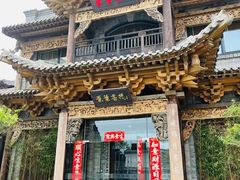 -叶叶菩提(旗舰店)