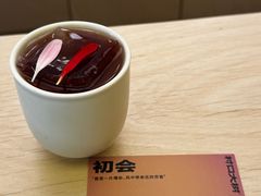 -村口大树(长乐路店)