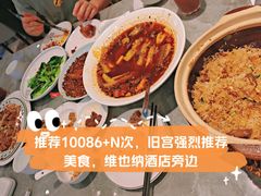 -朱记乳鸽王·非遗石岐乳鸽·全鸽宴(大兴旗舰店)
