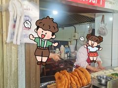 -三镇民生甜食馆(胜利街总店)