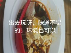 -宝印真饺(瑞景总店)
