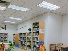 -海珠区图书馆