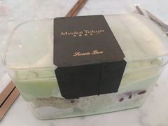 -布歌东京(常州购物中心店)