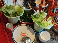 -蜀辣居鲜货老火锅(双流万达店)