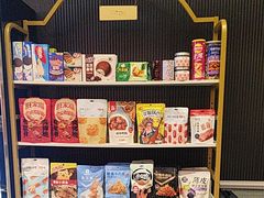 -鑫意棋牌会所(长寿路智慧广场店)