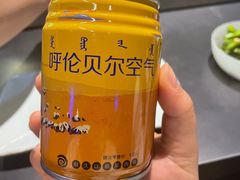 -很久以前羊肉串(清河店)